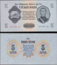 *5 Tugrikov Mongolsko 1955, P30 AU/UNC - Kliknutím na obrázok zatvorte -